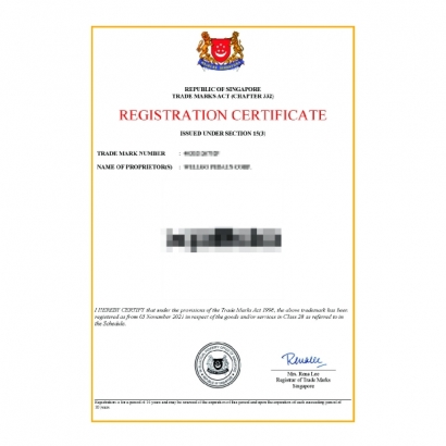 新加坡商標證書620X620-01.jpg 新加坡商標證書620X620-01.jpg