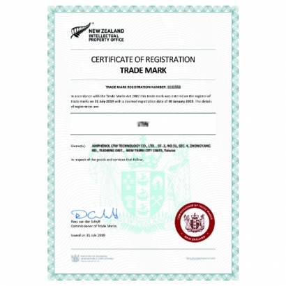 紐西蘭商標證書620X620-01.jpg 紐西蘭商標證書620X620-01.jpg